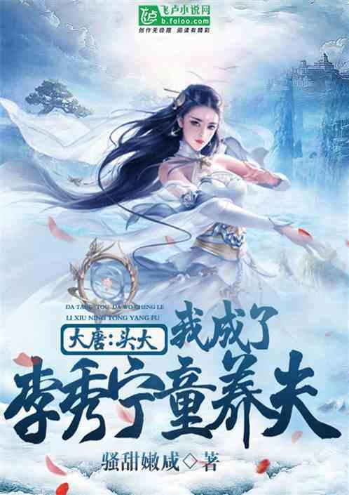 目前世界上活的时间最长的人是多少岁